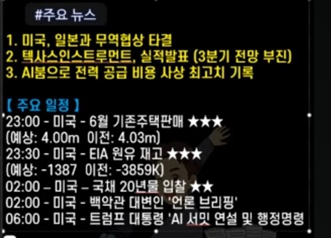 미장) 프리마켓 이모저모_2.jpg