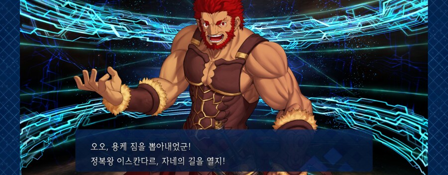 한그오) 제하하하하!!_2.jpg