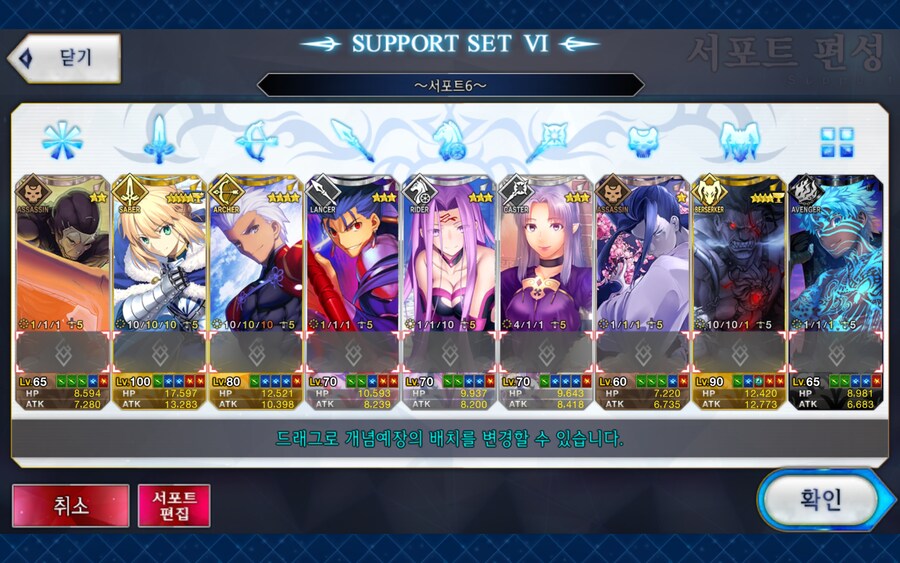 한그오) 제하하하하!!_6.jpg