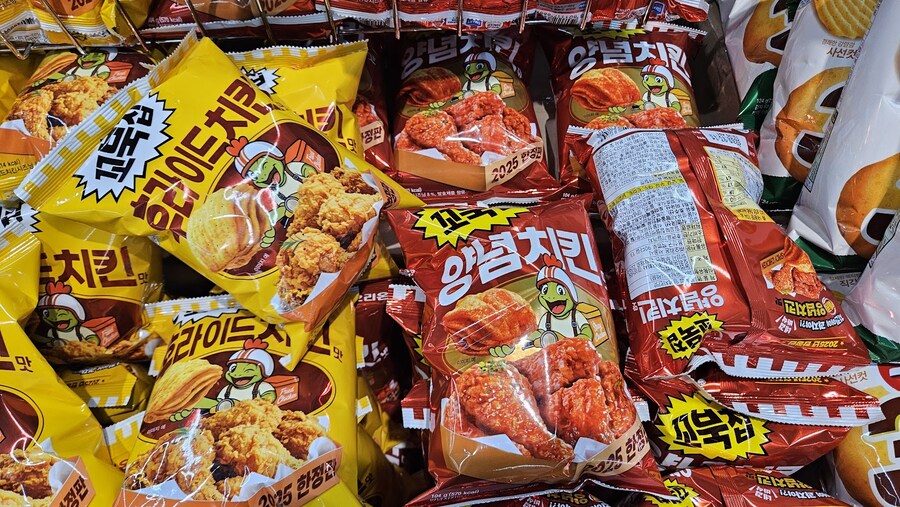 꼬북칩 신상 후라이드 치킨맛, 양념치킨맛 후기_1.jpg