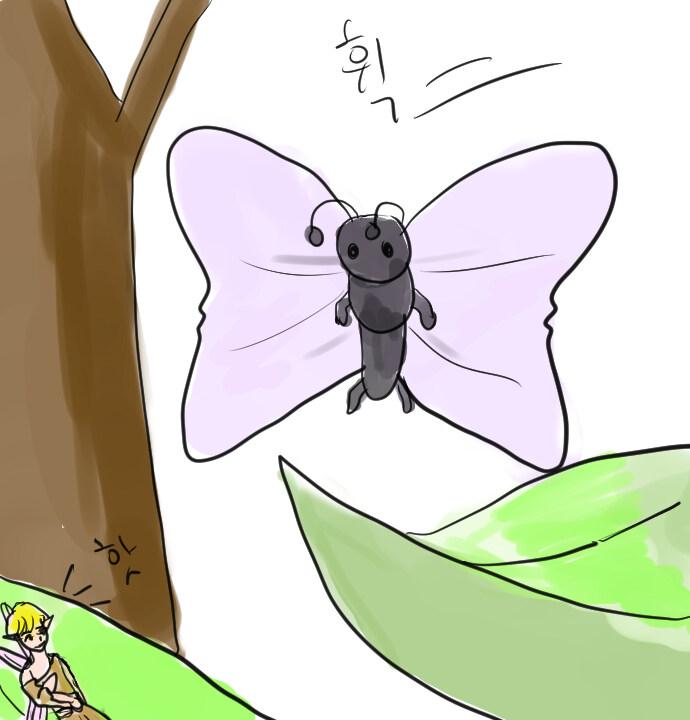 판타지아 제1화 새로운 세계(3)_9.jpg