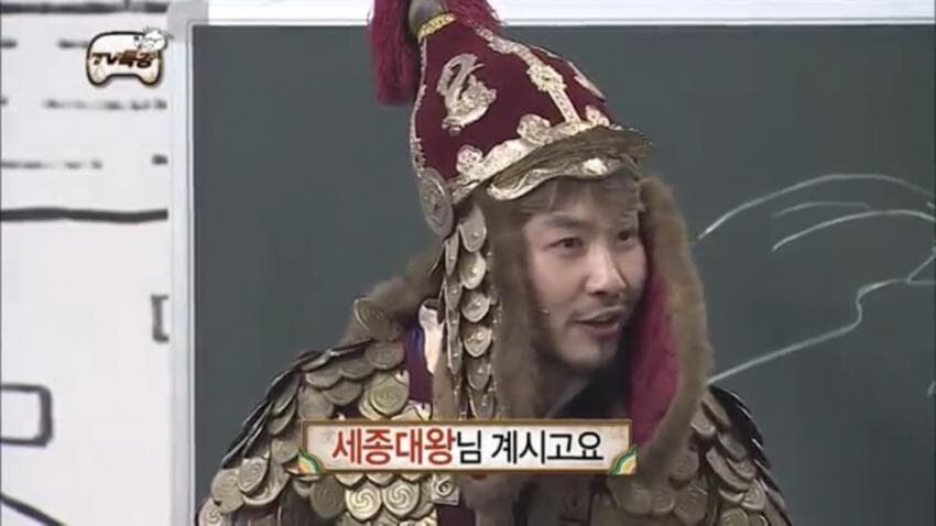 무도 유니버스.JPG_6.jpg