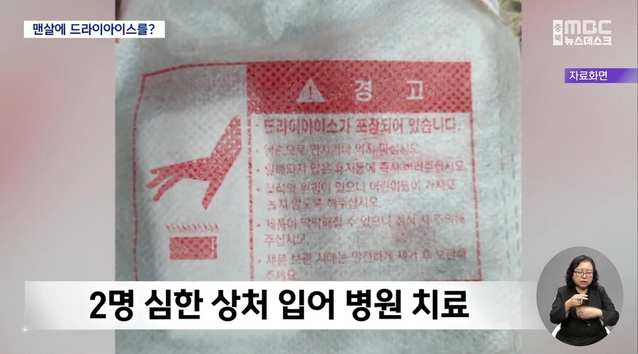 요즘 교사 근황_2.jpg