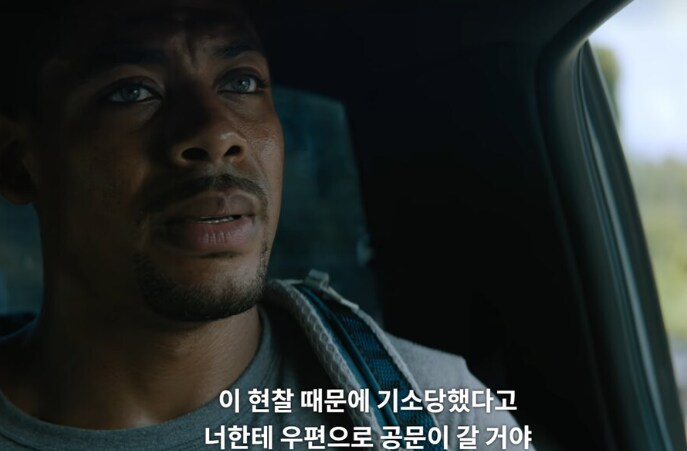 한국 사람이 보면 이해 안되는 미국 영화 속 경찰들 모습_6.png