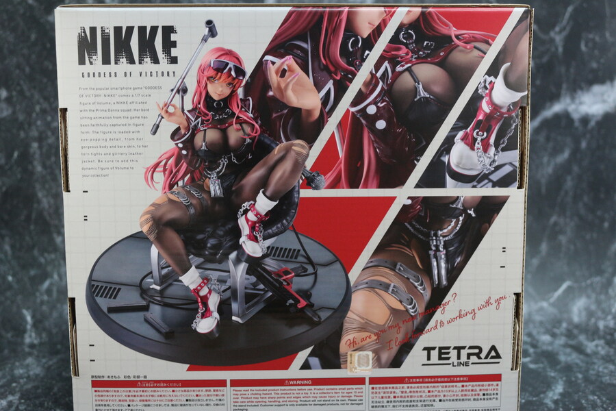 [맥스팩토리] 니케 볼륨_5.jpg