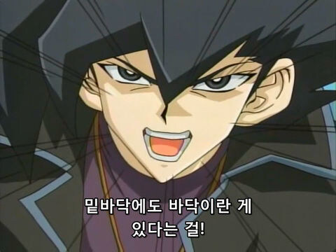존나 무능한 정부인데 무오설 밀고 있으니 더 개판 나는 듯_1.jpg