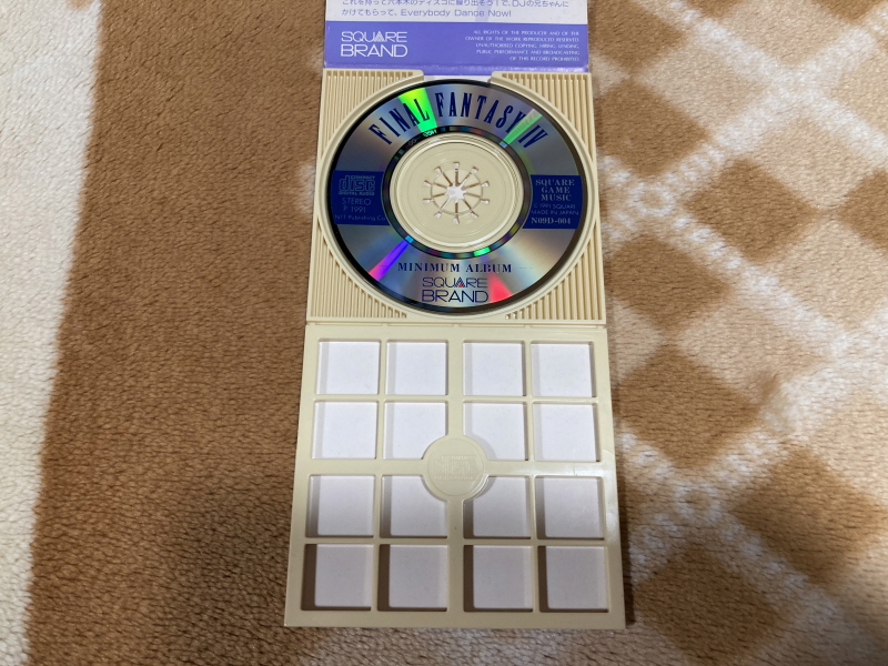 파이널 판타지 4 미니멈 앨범 With Game ~_14.jpg