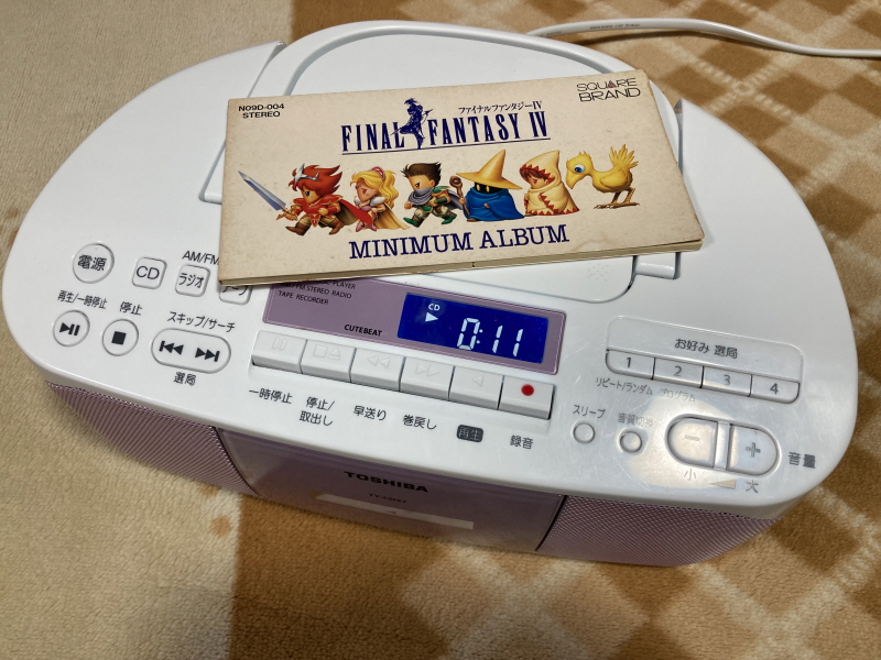 파이널 판타지 4 미니멈 앨범 With Game ~_21.jpg