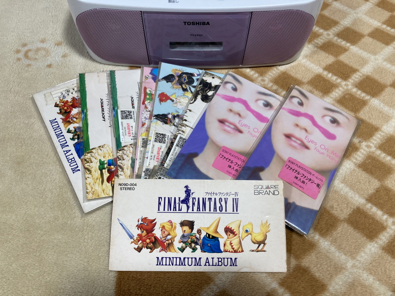 파이널 판타지 4 미니멈 앨범 With Game ~_23.jpg