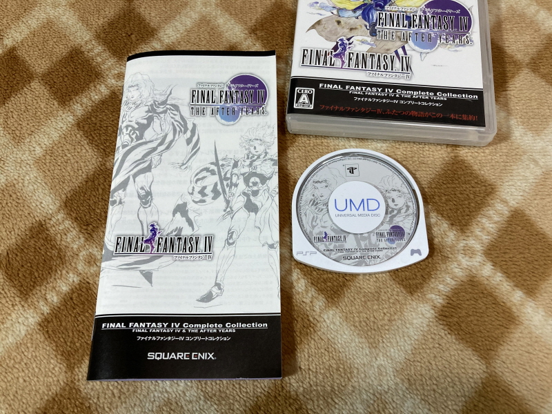 파이널 판타지 4 미니멈 앨범 With Game ~_76.jpg