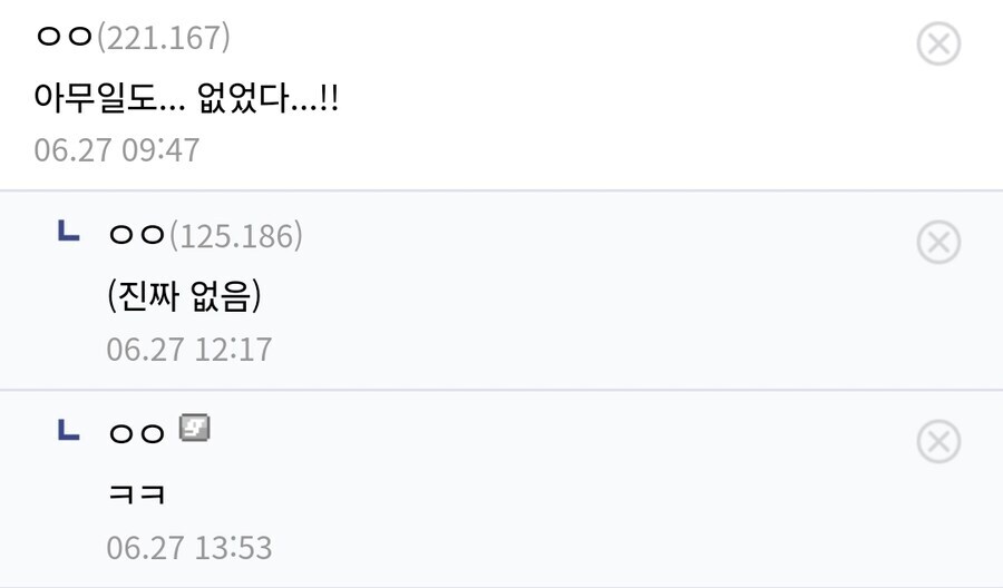 원피스 생각보다 평온한 인생을 살았던 조로_2.jpg