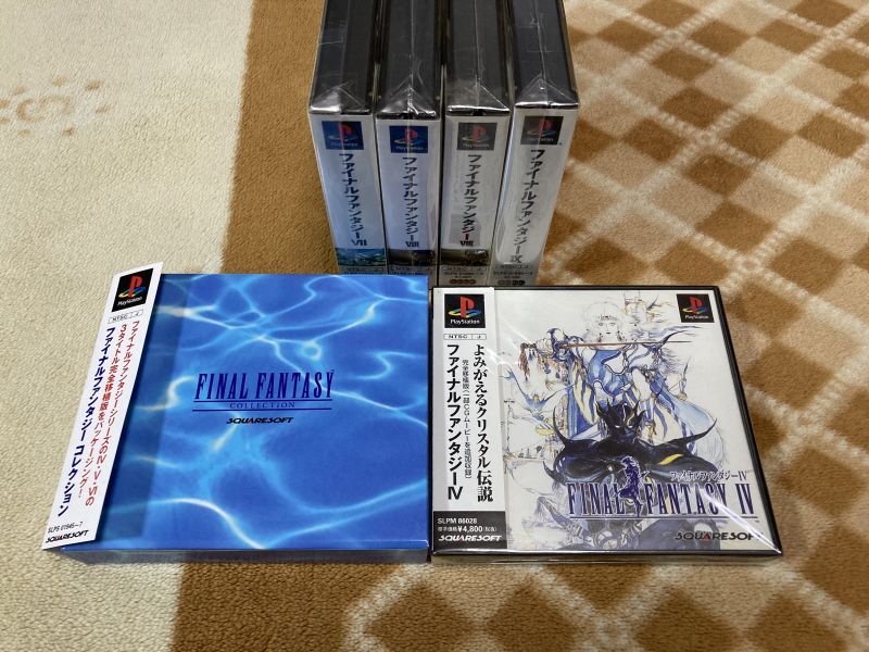 파이널 판타지 4 미니멈 앨범 With Game ~_88.jpg