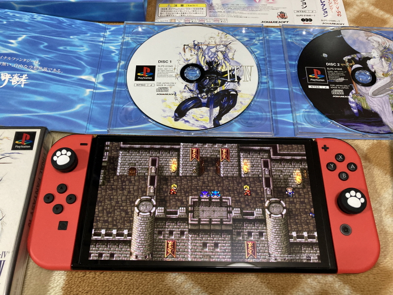 파이널 판타지 4 미니멈 앨범 With Game ~_101.jpg