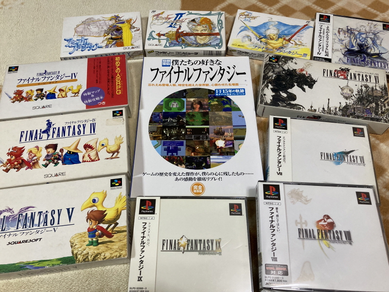 파이널 판타지 4 미니멈 앨범 With Game ~_103.jpg