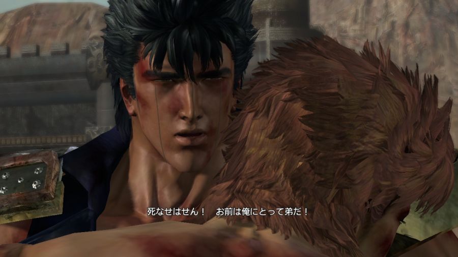 진 북두무쌍_30.jpg