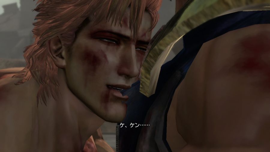 진 북두무쌍_31.jpg