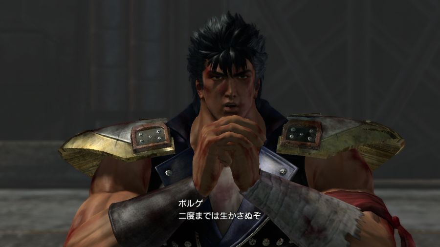 진 북두무쌍_32.jpg