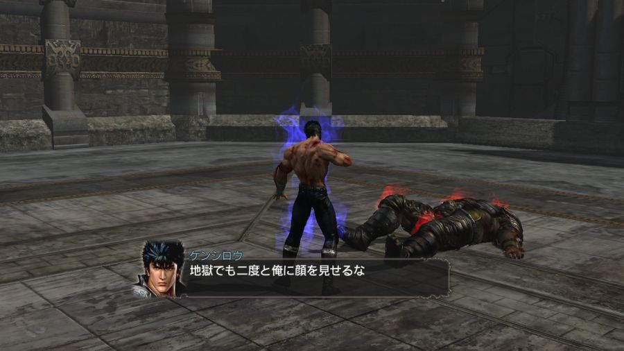 진 북두무쌍_46.jpg