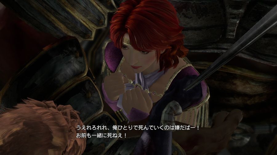 진 북두무쌍_49.jpg