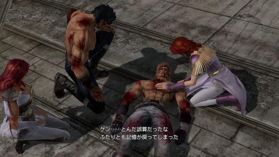 진 북두무쌍_55.jpg