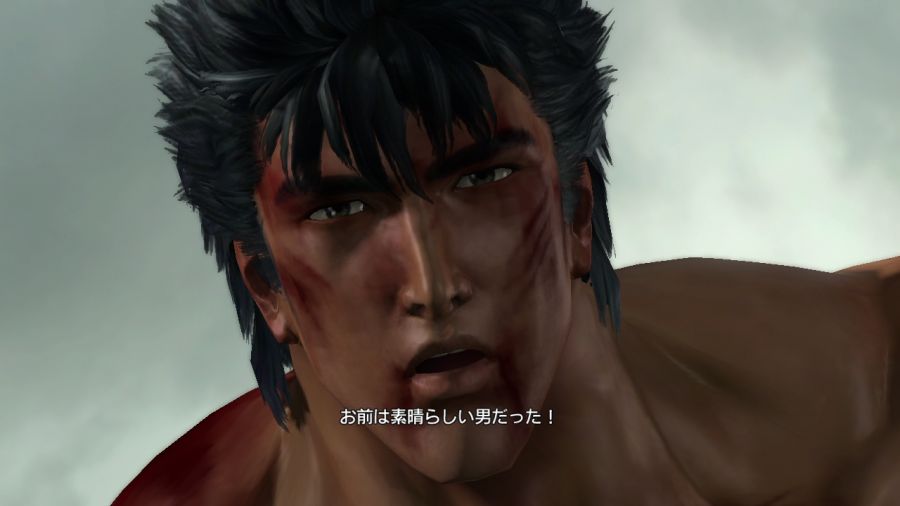 진 북두무쌍_58.jpg