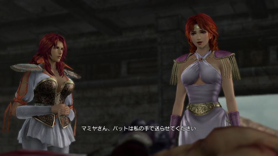 진 북두무쌍_65.jpg