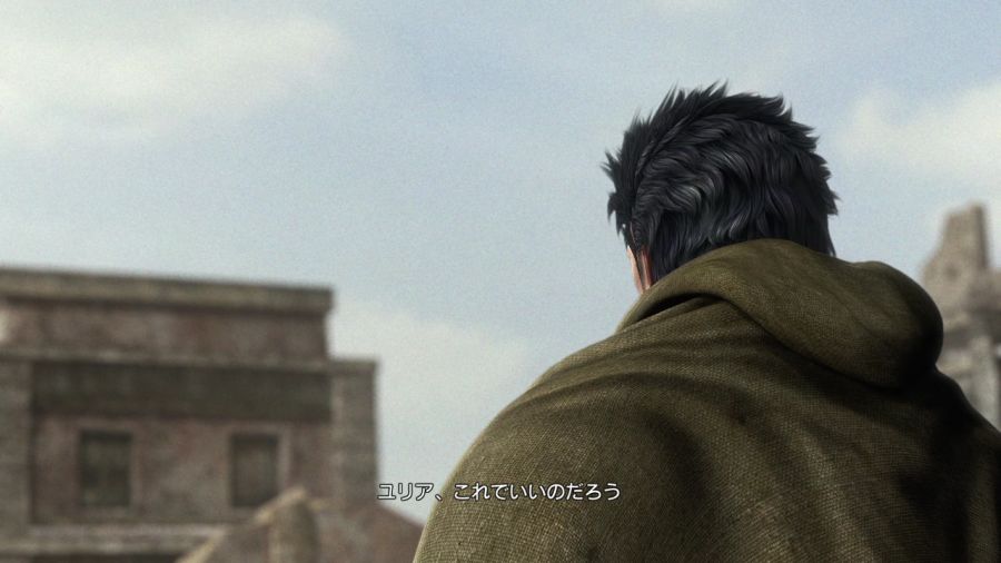 진 북두무쌍_73.jpg