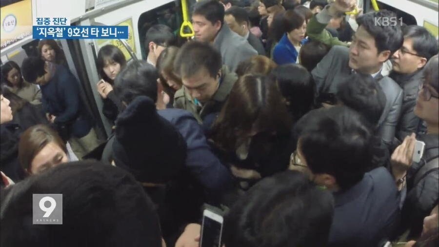 직장인들 삶의 질 박살내는 1티어.jpg_5.jpg