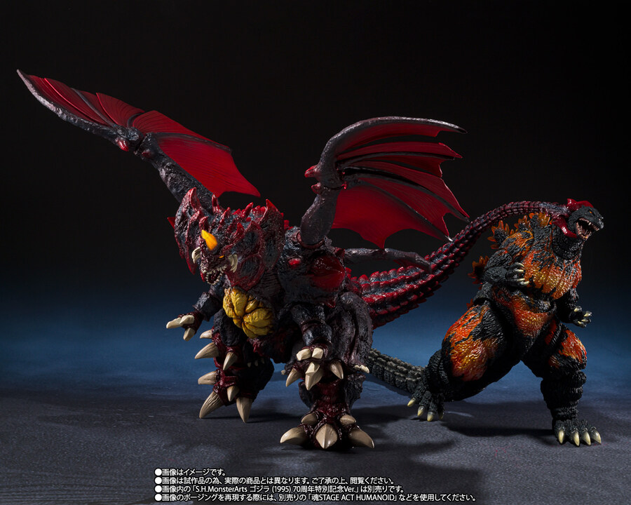 [반다이 혼웹상점] S.H.MonsterArts 디스트로이어(완전체)결전 Ver_9.jpg