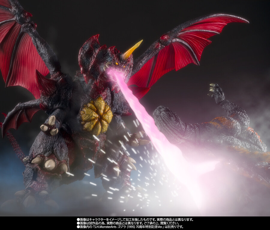 [반다이 혼웹상점] S.H.MonsterArts 디스트로이어(완전체)결전 Ver_10.jpg
