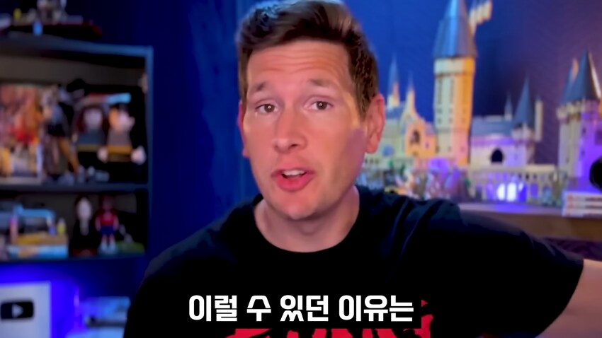 케이팝 데몬 헌터스를 미국 중년 남성들 중 일부가 받아들인 이유.jpg_7.png