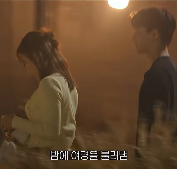 시청자들 충격에 빠트린 모태솔로 연애 프로_6.png