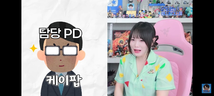 케이팝) 정말 조이스러운 성우 캐스팅 이유_4.jpg