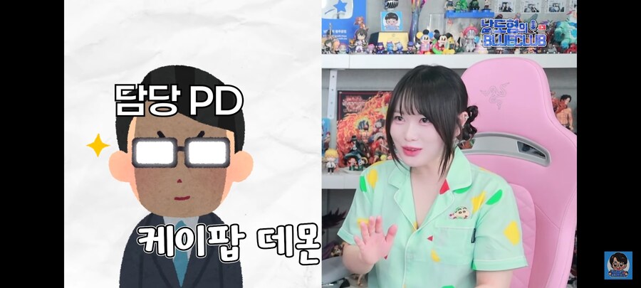 케이팝) 정말 조이스러운 성우 캐스팅 이유_5.jpg
