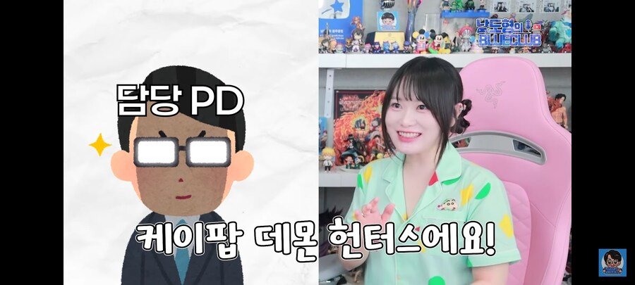 케이팝) 정말 조이스러운 성우 캐스팅 이유_6.jpg