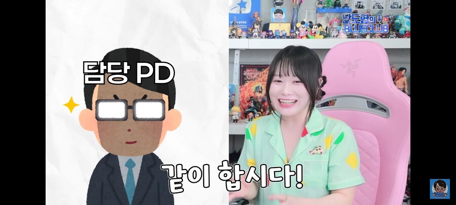 케이팝) 정말 조이스러운 성우 캐스팅 이유_10.jpg
