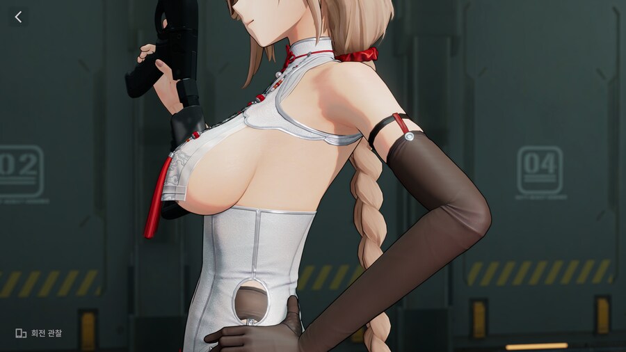 소전2) 추화 스킨 장관이네_2.png
