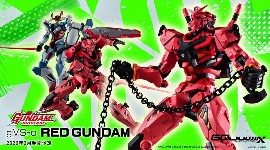 [반다이] GUNDAM UNIVERSE gMS-α 붉은 건담_1.jpg