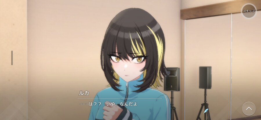 @) 루카 귀여움_4.jpg