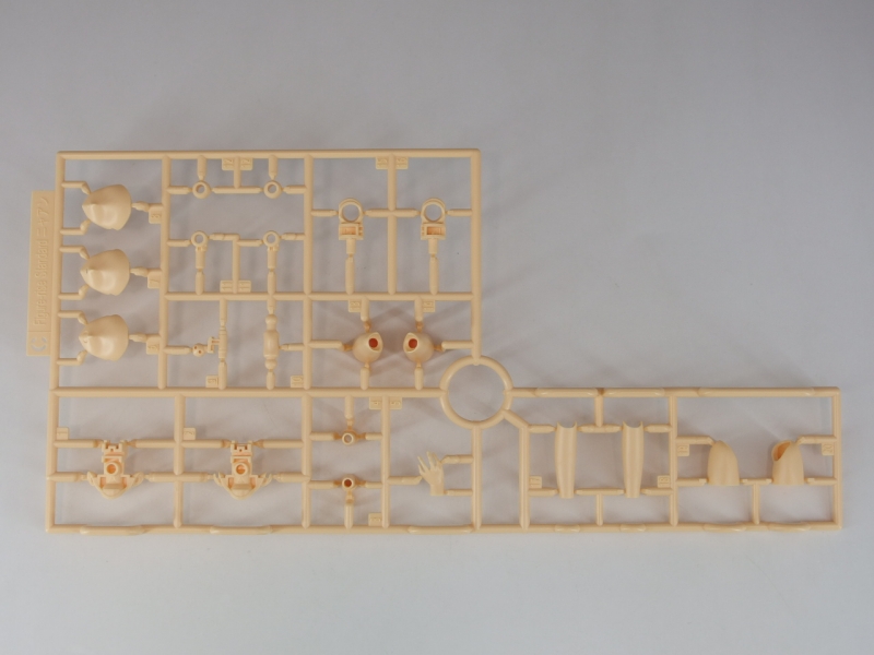 Figure-rise Standard 냐안 런너 사진_4.jpg