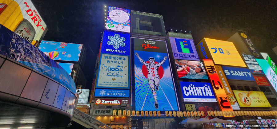 침대열차 선라이즈 세토(오사카역→아타미역→도쿄역) 탑승기(사진 25장)_1.jpg