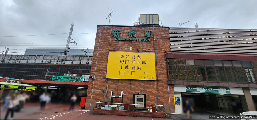 침대열차 선라이즈 세토(오사카역→아타미역→도쿄역) 탑승기(사진 25장)_21.jpg