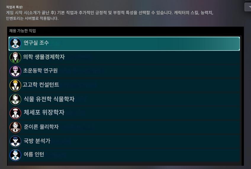 에이바이오틱 팩터 1.0 콜드 퓨전 정식 출시_3.jpg