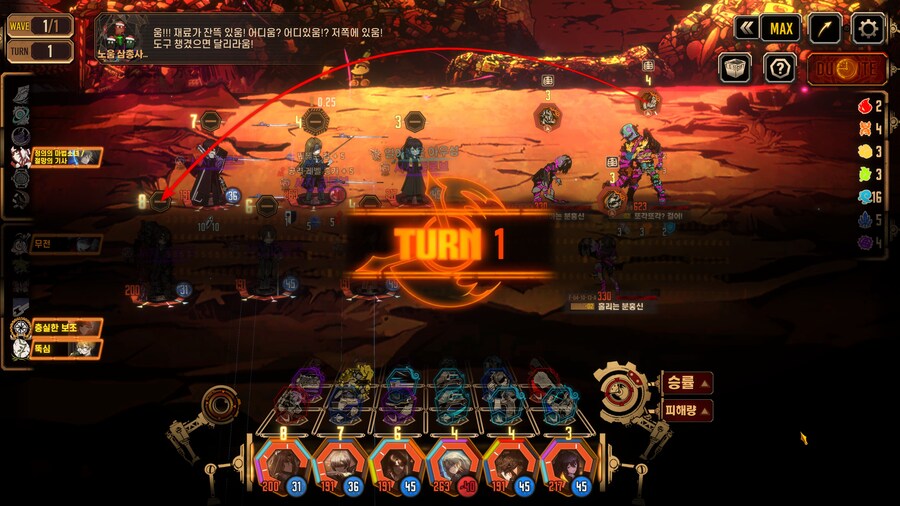 림버스)침잠덱은_2.jpg