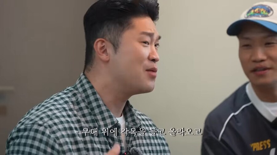 다이나믹 듀오가 회상하는 그 시절 데프콘_6.png