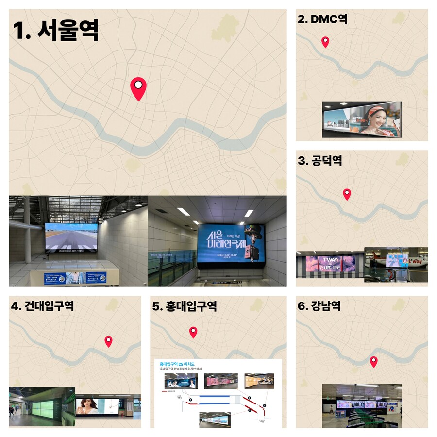 홀로라이브) 후부키 생일 축하 광고 프로젝트 많관부!_1.jpg