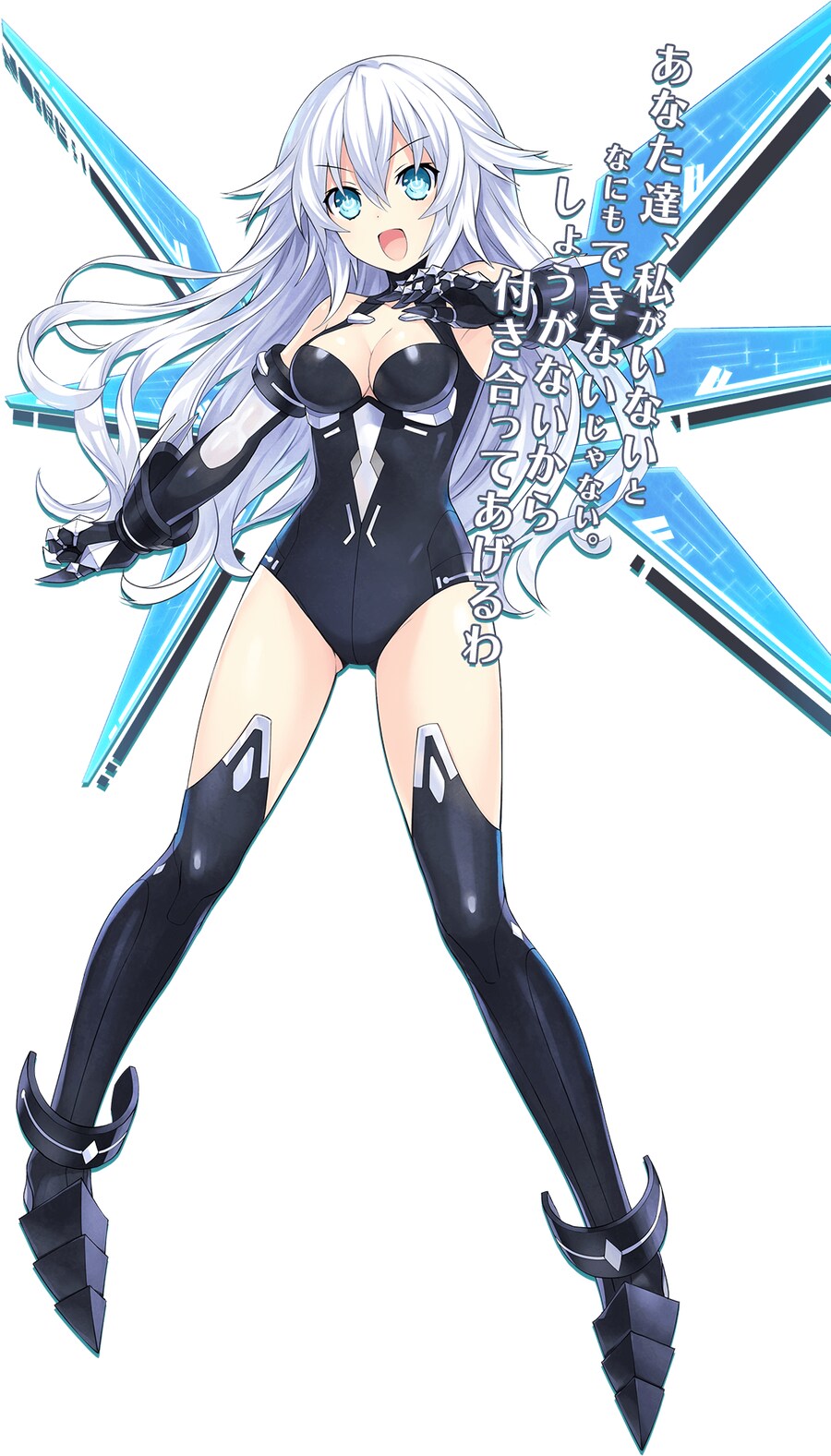 넵튠) 팬티가 아니니까 부끄럽지 않음_10.png