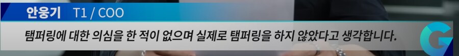 롤)템플릿 뿌린다_1.png
