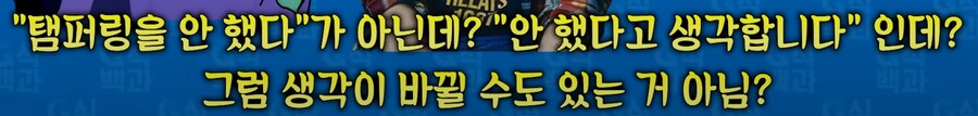 롤)템플릿 뿌린다_2.png