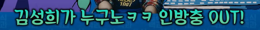 롤)템플릿 뿌린다_7.png